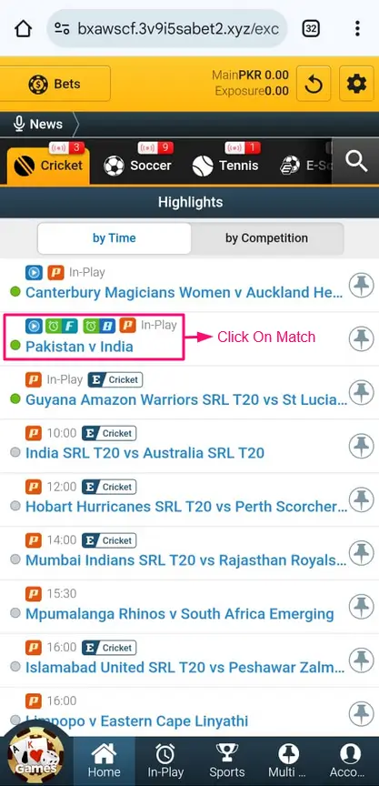 watch live cricket step five